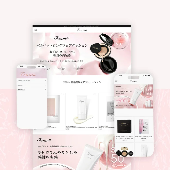 Landing Page FSNMN Online Store